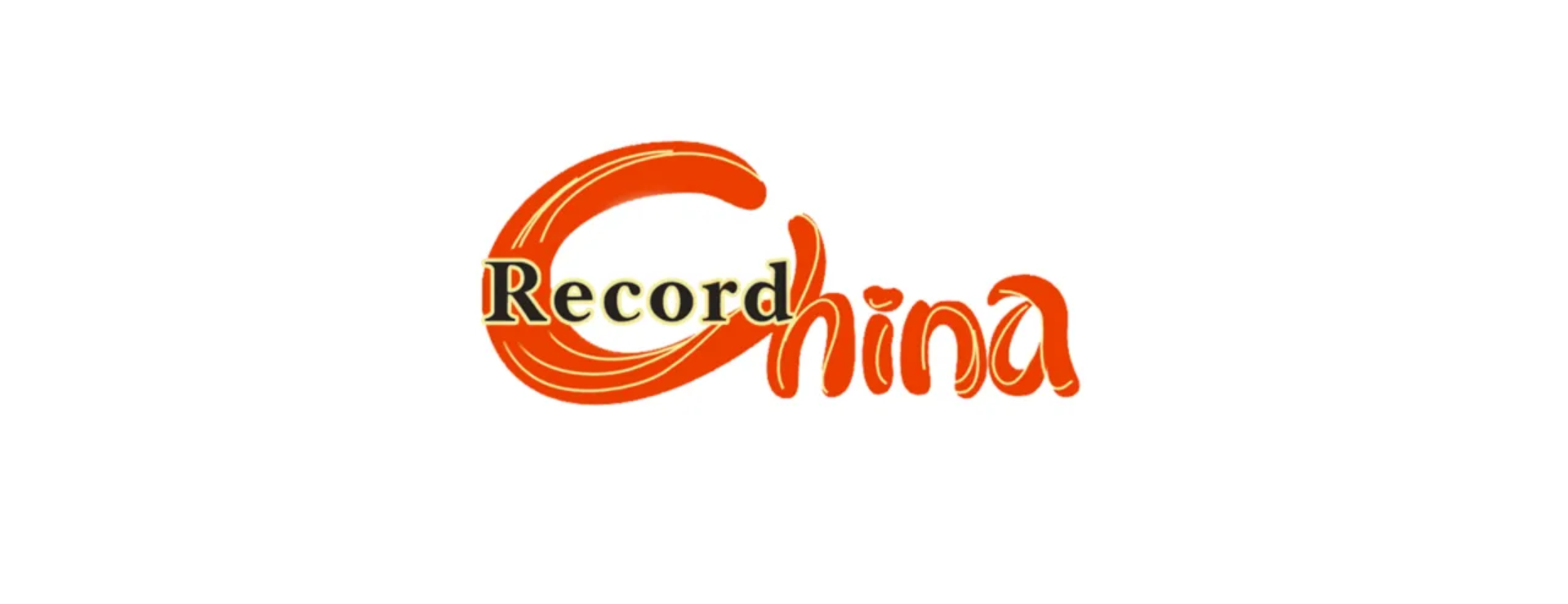 Record china