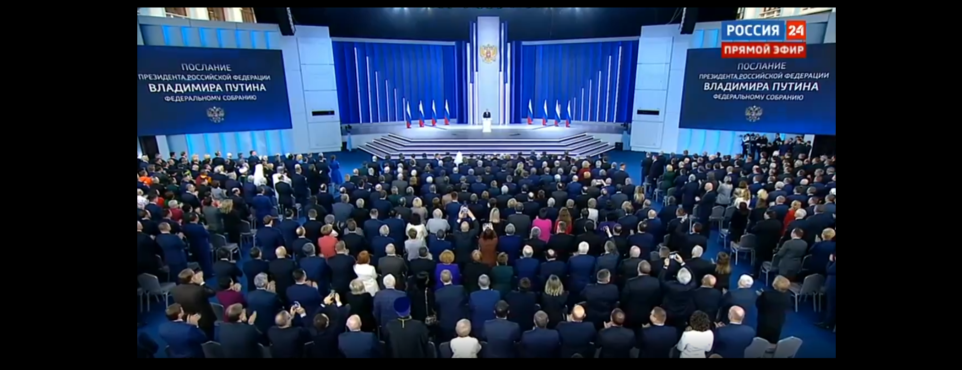 Visual Explorer Putin’s February 21st Speech Now Available In The