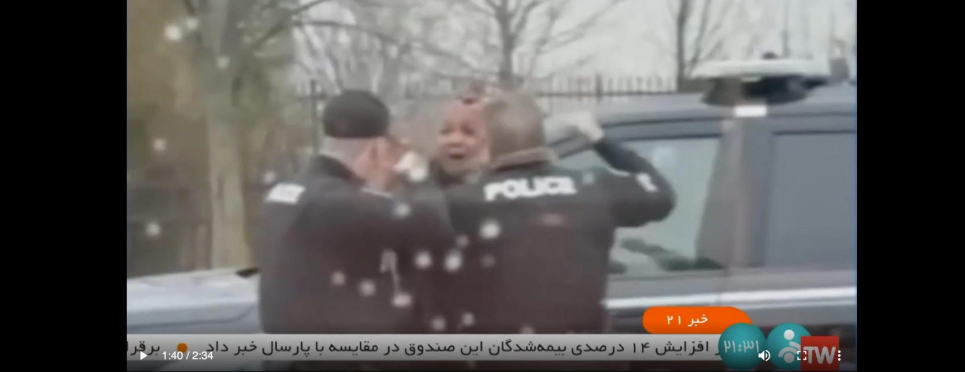 Spinmeisters Of Iran: Iranian State TV Story About Violence Against Women In The US